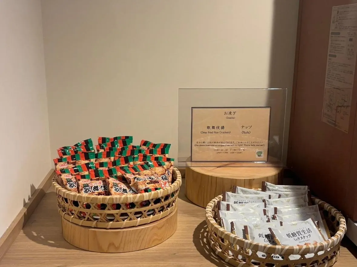 Dormy Inn Premium Ginza Tokió