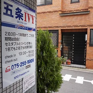  アパート 五条ivy 日本