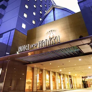 **** ホテル 新阪急ホテル 日本