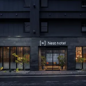 Nest Yaesu 호텔