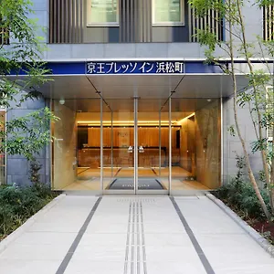 滨松町京王布莱索经济型酒店 酒店