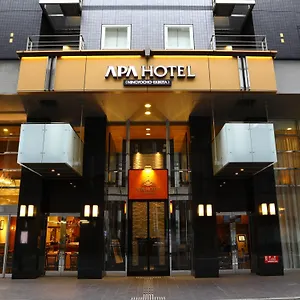 Hotel Apa Ningyocho-eki Kita, Präfektur Tokio
