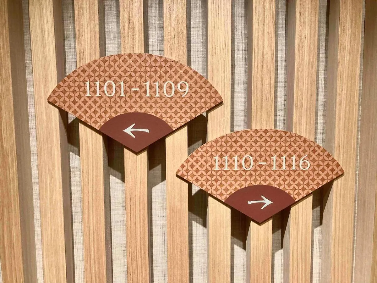 *** Hotel Dormy Inn Premium Ginza Prefektura Tokio Japonsko