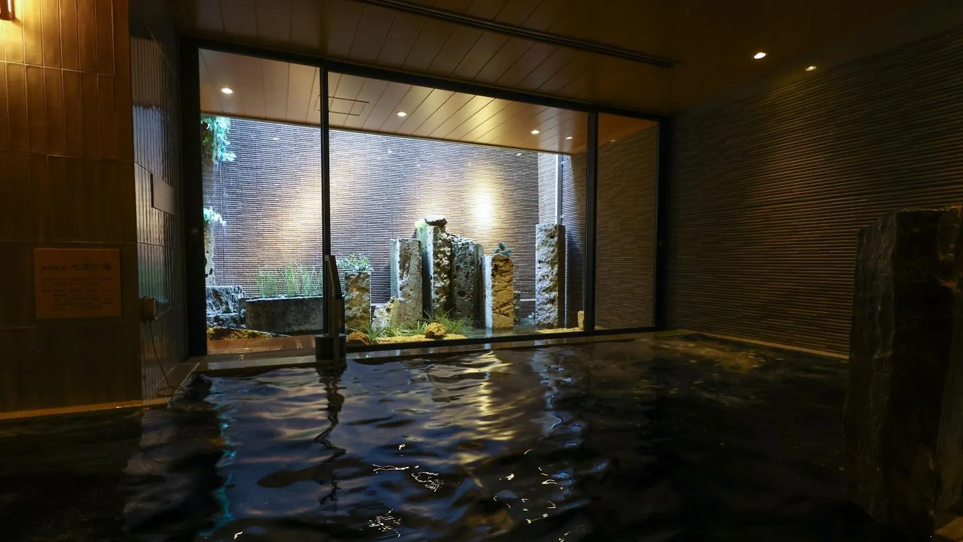 טוקיו Dormy Inn Premium Ginza