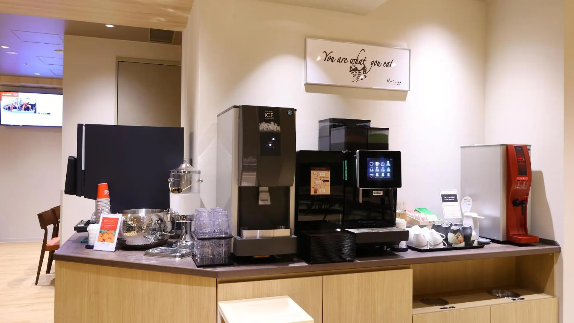מלון טוקיו Dormy Inn Premium Ginza