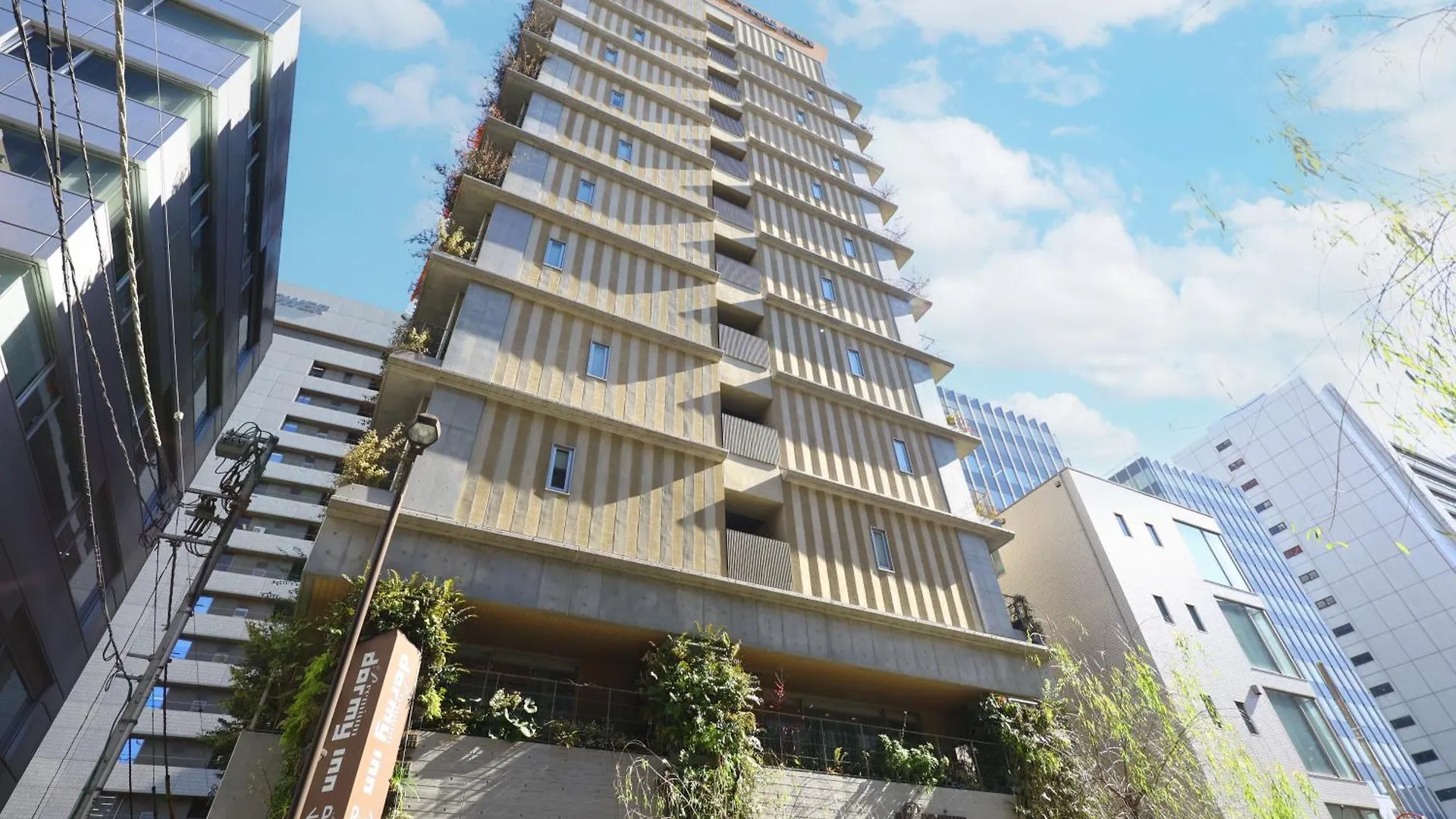 טוקיו Dormy Inn Premium Ginza