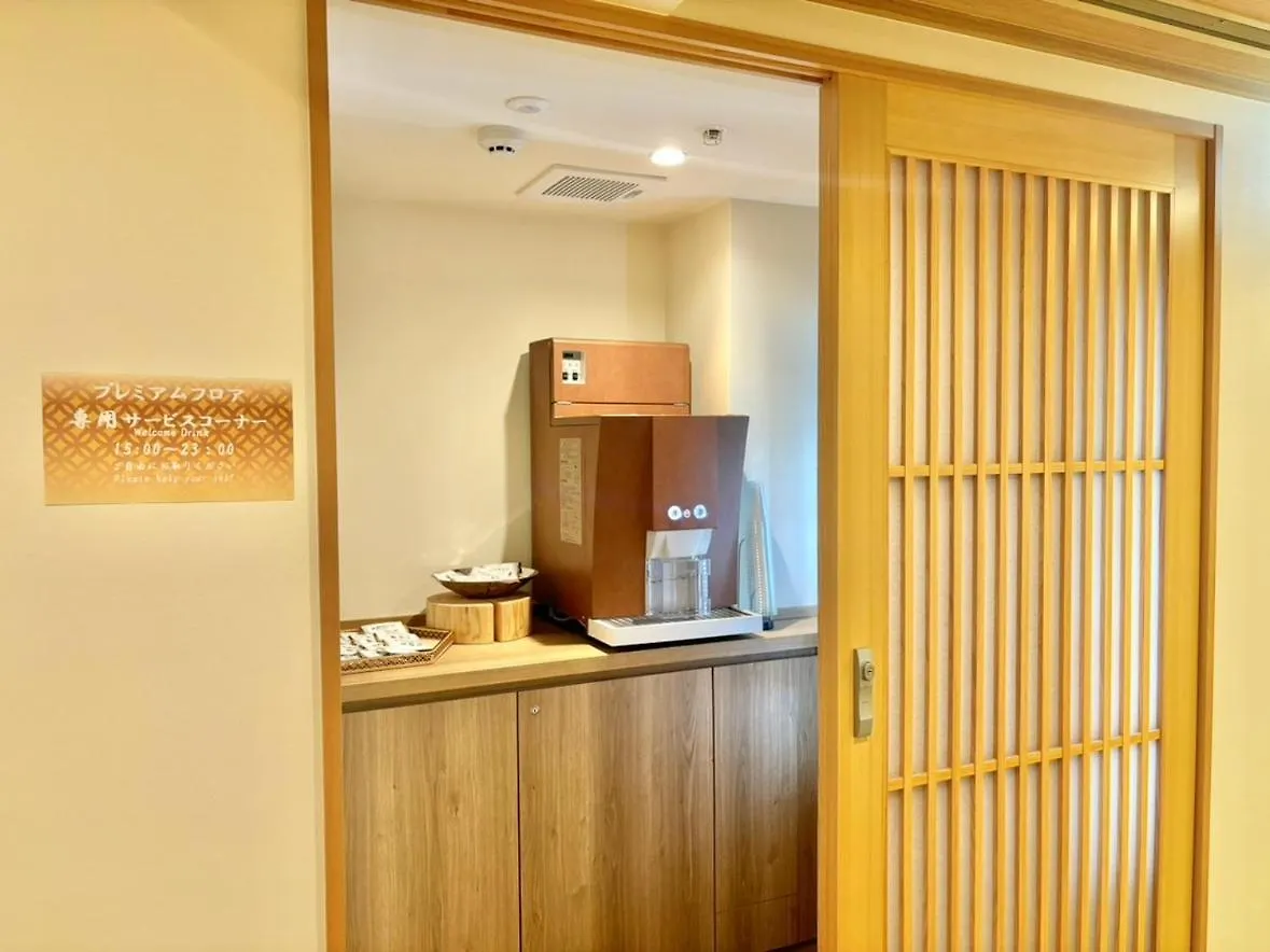 מלון טוקיו Dormy Inn Premium Ginza